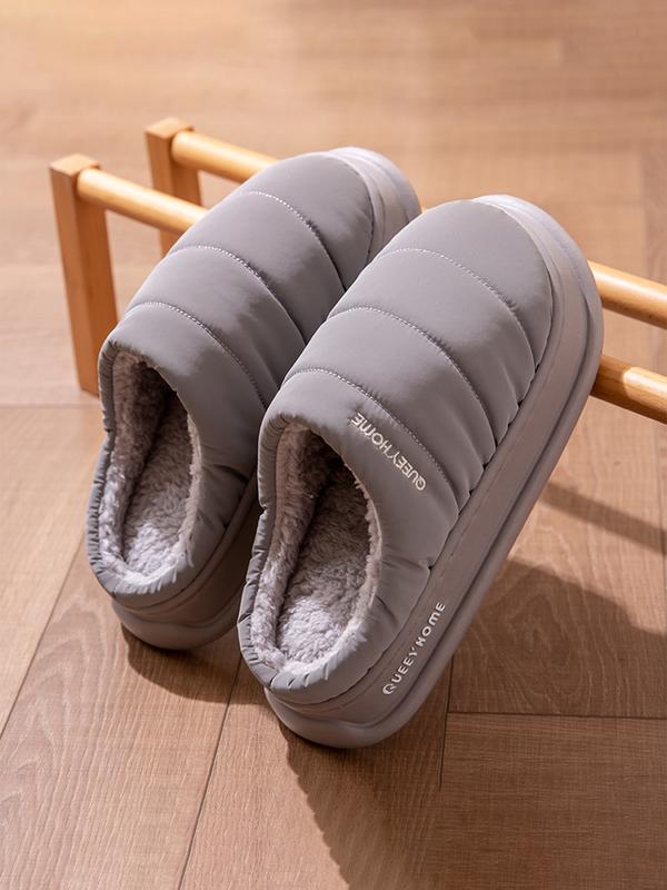Piper™ | Comfortabele warm fleece gevoerde antislip indoor slippers
