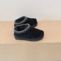 Halo™ | Comfy fluffy suede braided outdoor sleepers