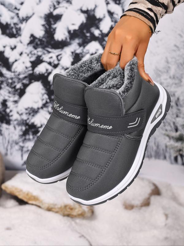 Aira™ | Dames winter snow laarzen warmth, anti-slip pvc sole, fleece gevoerde slip-on schoenen