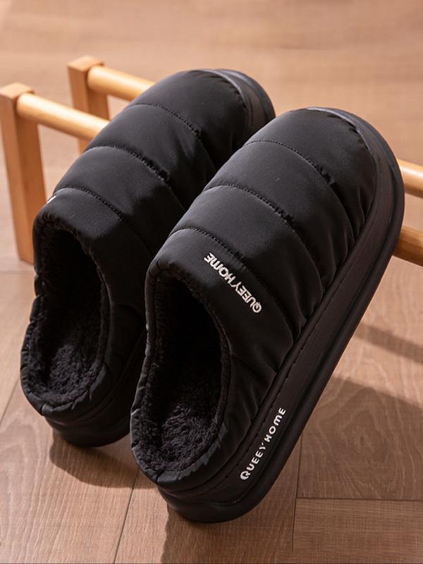 Piper™ | Comfortabele warm fleece gevoerde antislip indoor slippers