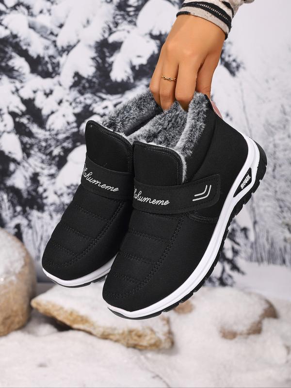 Aira™ | Dames winter snow laarzen warmth, anti-slip pvc sole, fleece gevoerde slip-on schoenen
